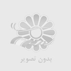 انتخاب روش چربی گیری
